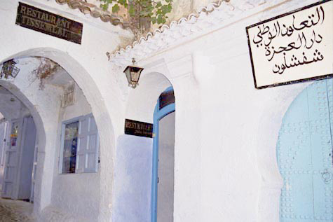 casahassan-hotel-restaurante