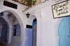 casahassan-hotel-restaurante